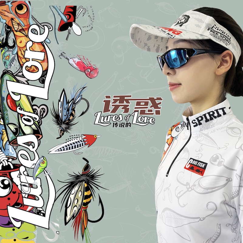 COOLFISH诱惑超轻路亚黑坑海钓服长袖户外冰丝透气防紫外线钓鱼服