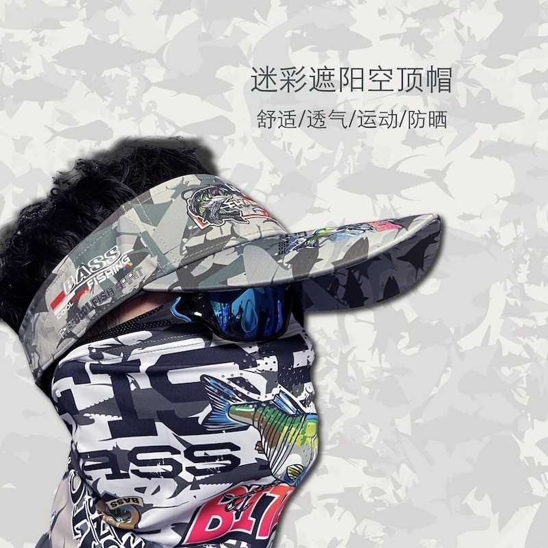 COOLFISH夏季户外钓鱼帽男士防晒透气空顶帽海钓路亚遮阳帽