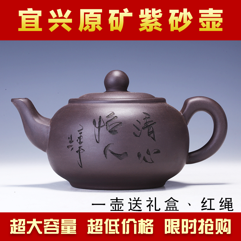 手把壶紫砂对嘴手拿小茶壶对嘴喝紫砂壶小茶壶单人迷你手抓壶仿古