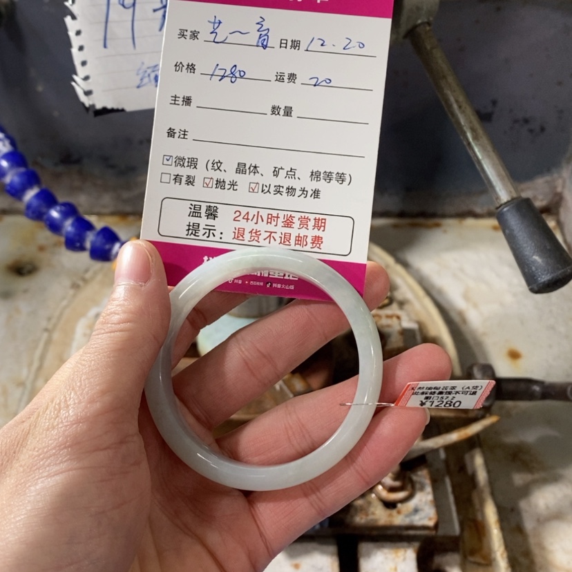 【闪购商品】翡翠手镯未镶嵌艺****育