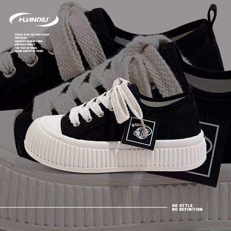 环球女鞋2023年清仓款式厚底板鞋百搭小众春季学生时尚低帮板鞋女