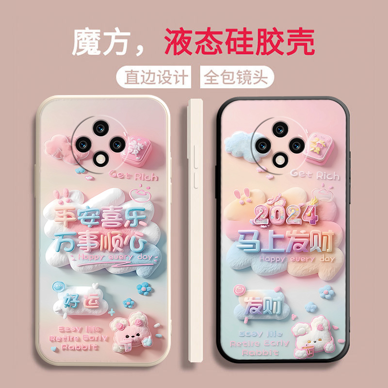 适用OPPOA3Pro手机壳PJY110男女款网红高颜值可爱情侣卡通硅胶套