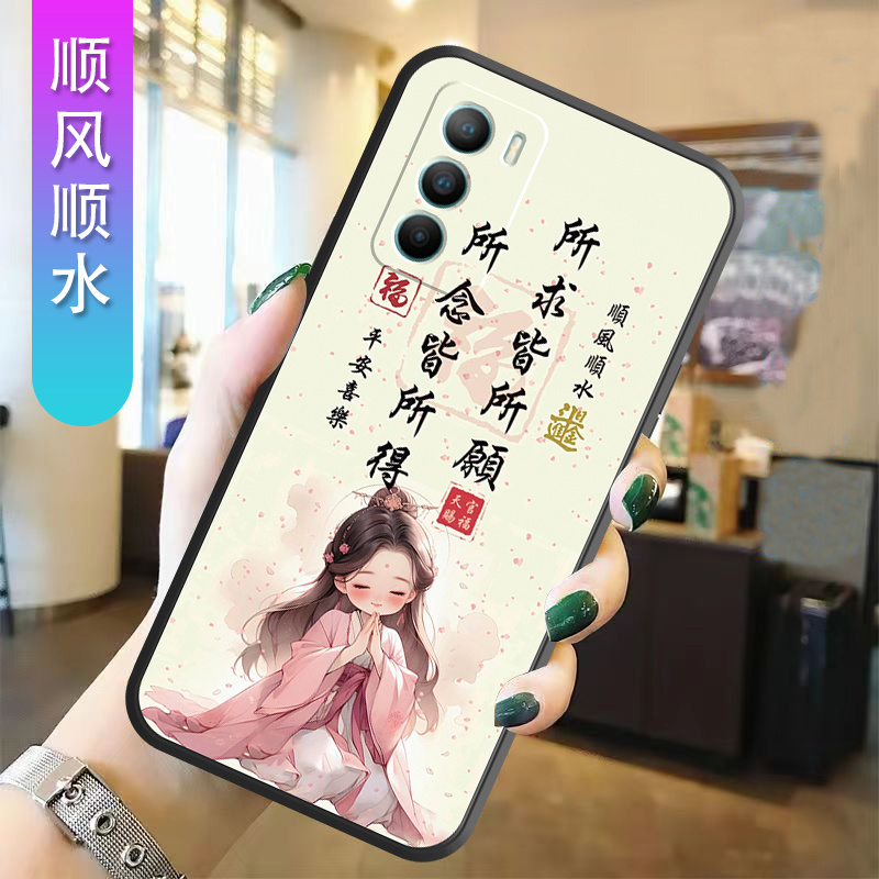 VIVOT1手机壳硅胶软壳V2115A磨砂简约可爱新款男女款网红全包防摔