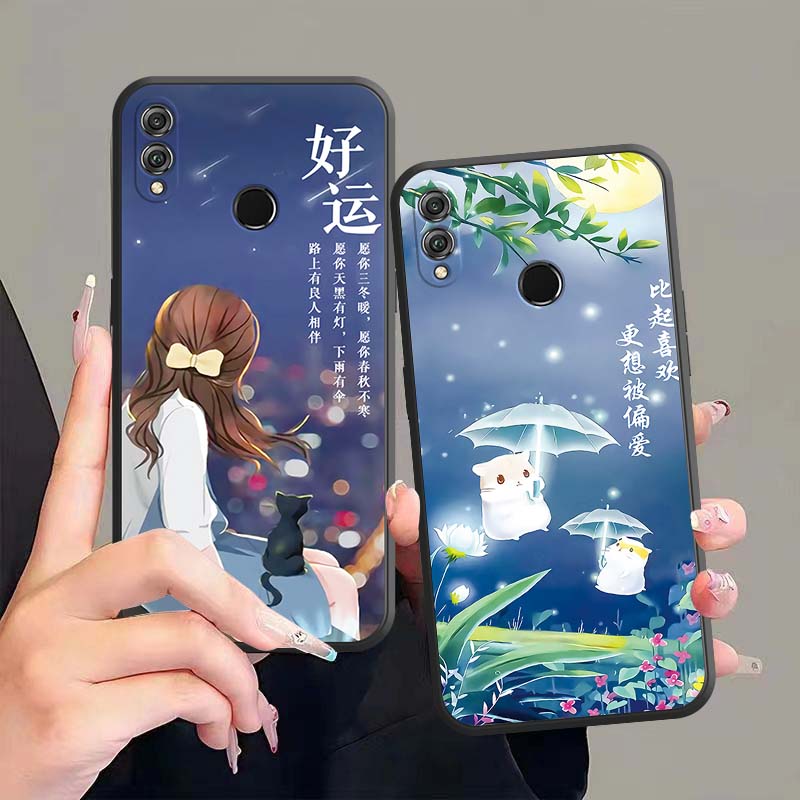 适用华为荣耀畅玩8C手机壳BKK-AL00网红款高颜值简约硅胶软壳卡通