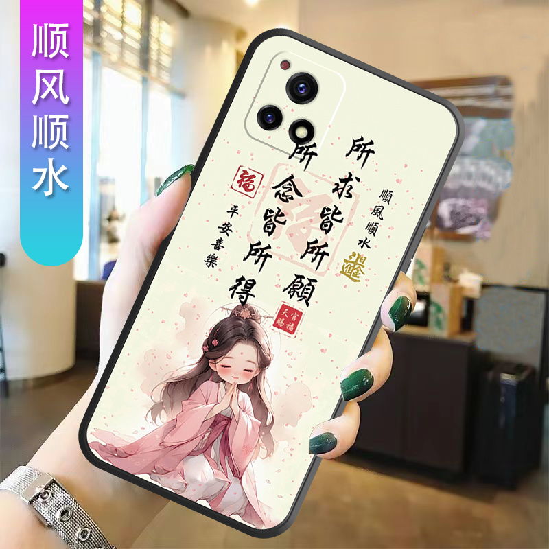 VIVOy52s手机壳硅胶软壳V2057A全包防摔V2054A磨砂网红可爱男女款