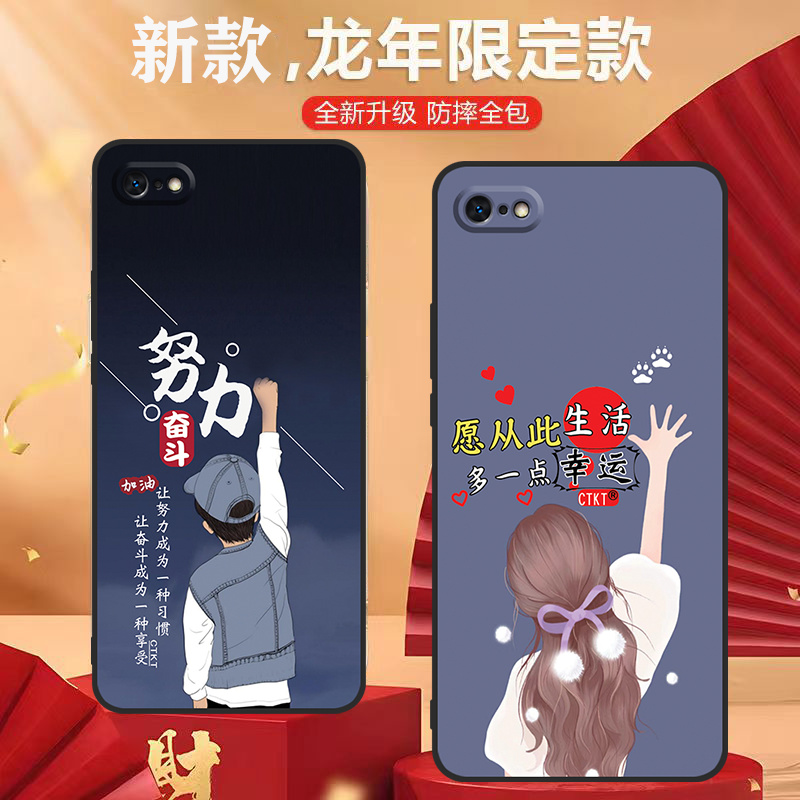 iPhone6splus手机壳a1524男女全包苹果6Plus新款防摔硅胶软壳新款