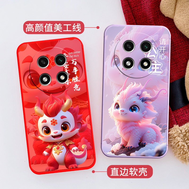 OPPOA2pro手机壳PJG110网红新年款软壳卡通硅胶可爱新款全包防摔