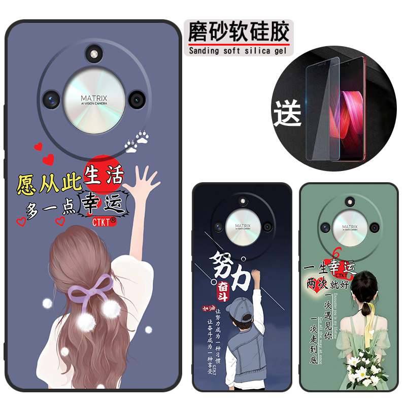 适用华为荣耀x50手机壳ALI-AN00曲屏专用镜头全包防摔男女款网红
