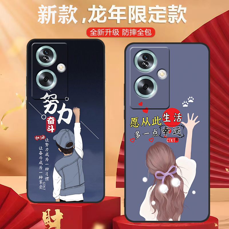 OPPOA2手机壳PJB110软壳新款男女可爱网红防摔保护套全包硅胶时尚