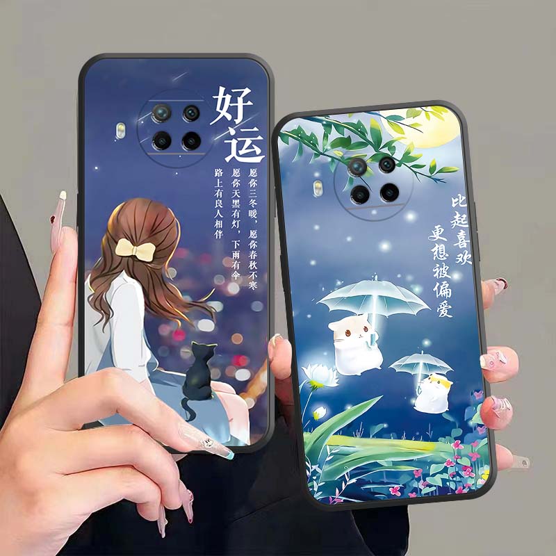 适用红米Note9Pro手机壳M2007J17C网红款卡通新款硅胶软壳男女款