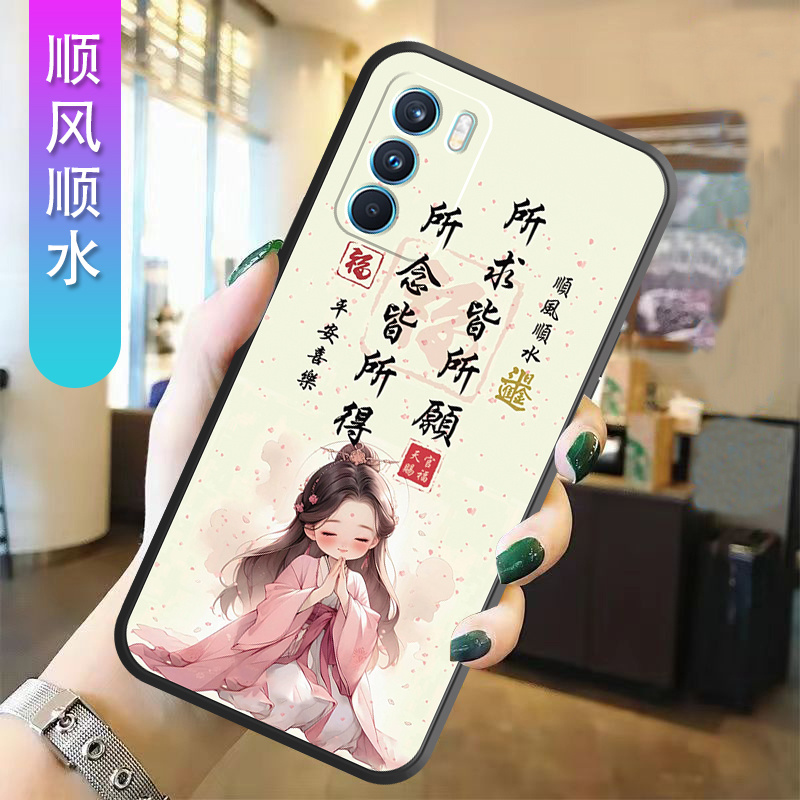 OPPOk9pro手机壳PEYM00可爱磨砂硅胶软壳简约男女款新款全包防摔