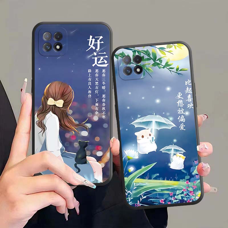 适用OPPOA72手机壳PDYM20新款镜头全包网红保护套男女款硅胶软壳