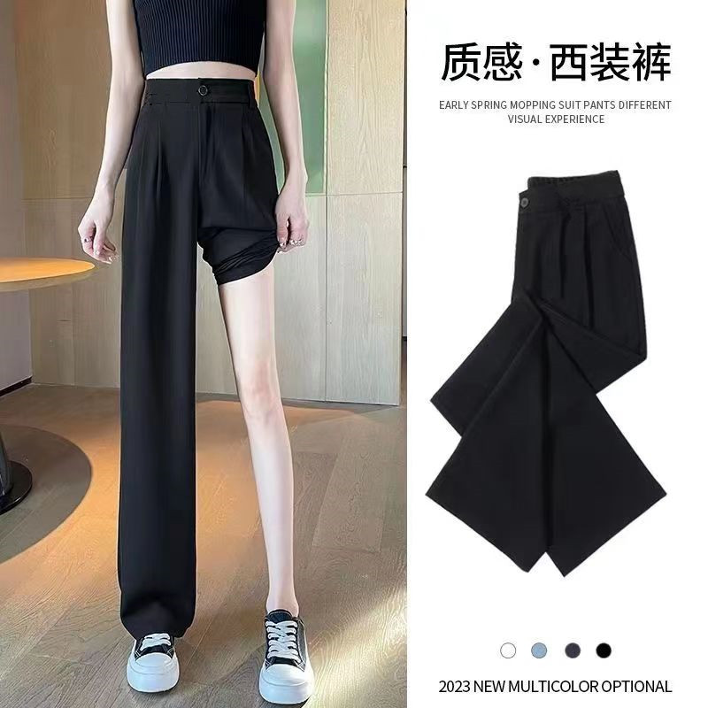 窄版显瘦春夏西装裤女韩版高腰宽松百搭休闲裤直筒微喇阔腿裤