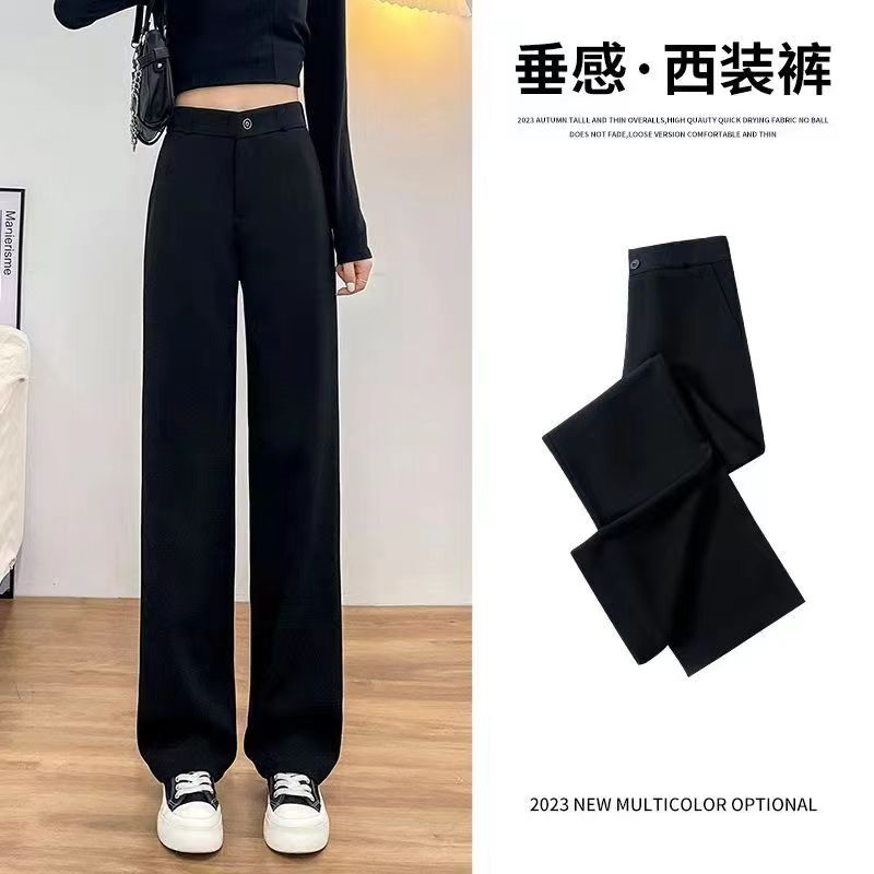 2025窄版显瘦春夏西装裤女韩版高腰宽松百搭休闲裤直筒阔腿裤