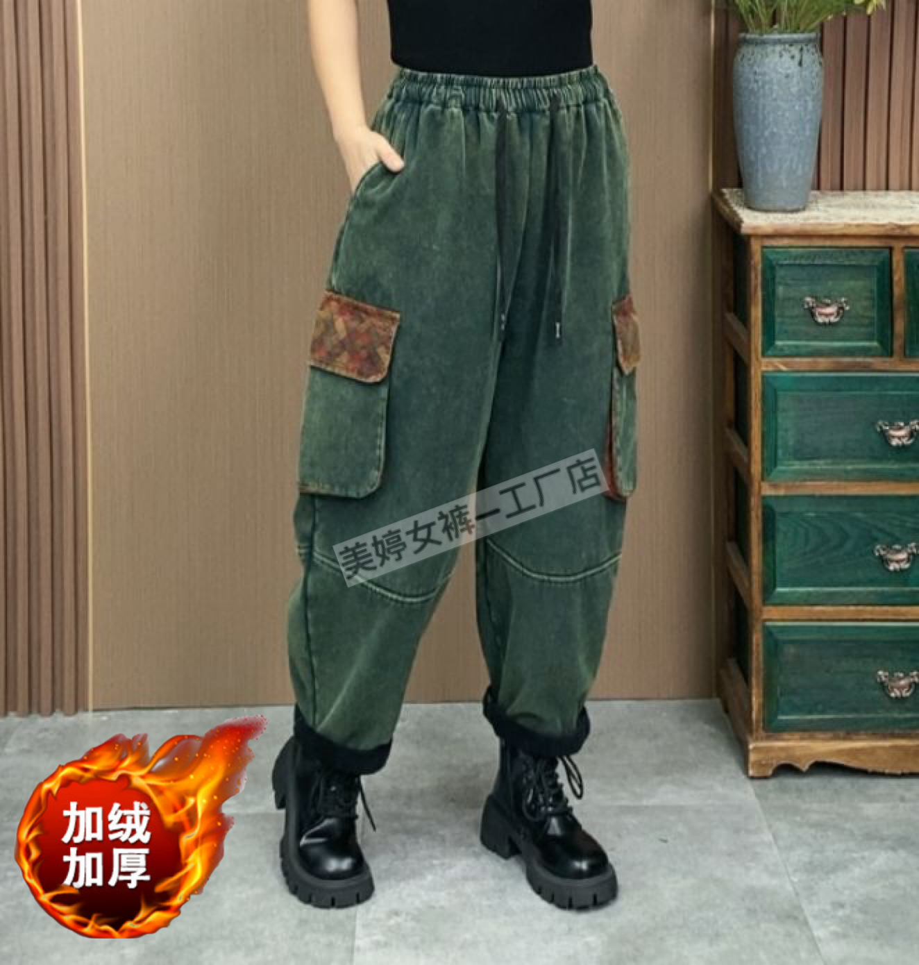 哈伦休闲做旧拼接冬款新款2025保暖大码复古宽松休闲裤女灯笼裤