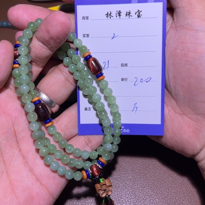 【闪购商品】和田玉项链未镶嵌Z****金
