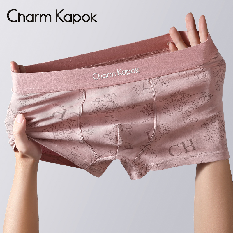 Charm Kapok男士内裤10A抗菌100%全棉裆纯棉四角裤礼盒送男友礼物