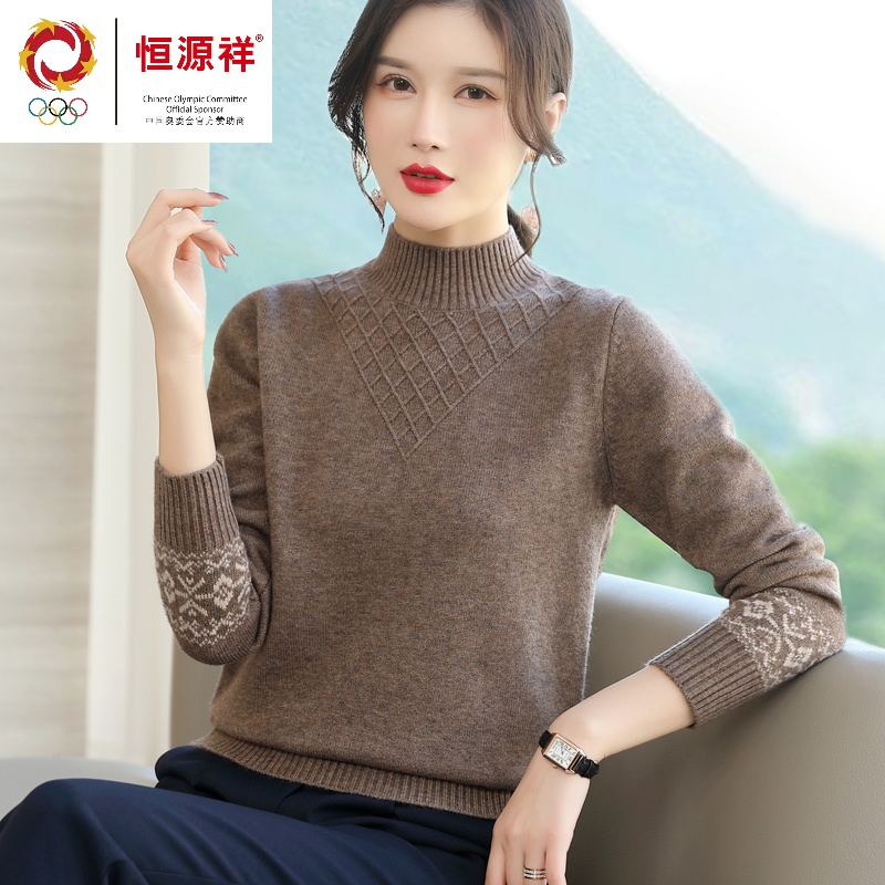 恒源祥半高领打底衫女短款羊毛衫秋冬洋气毛衣2022新款羊绒针织衫