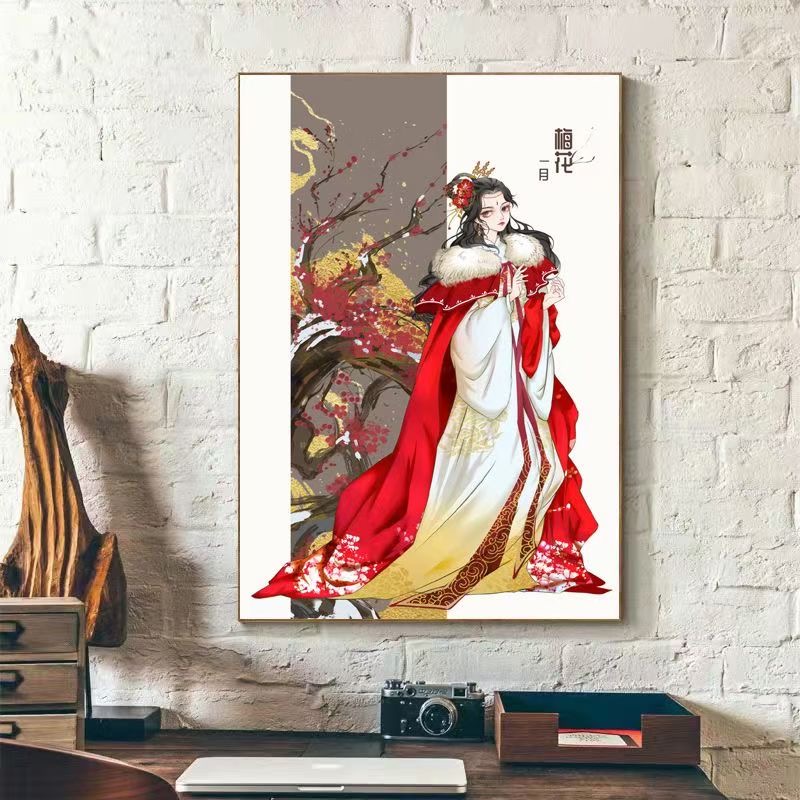 十二花季全套（非成品）送代针