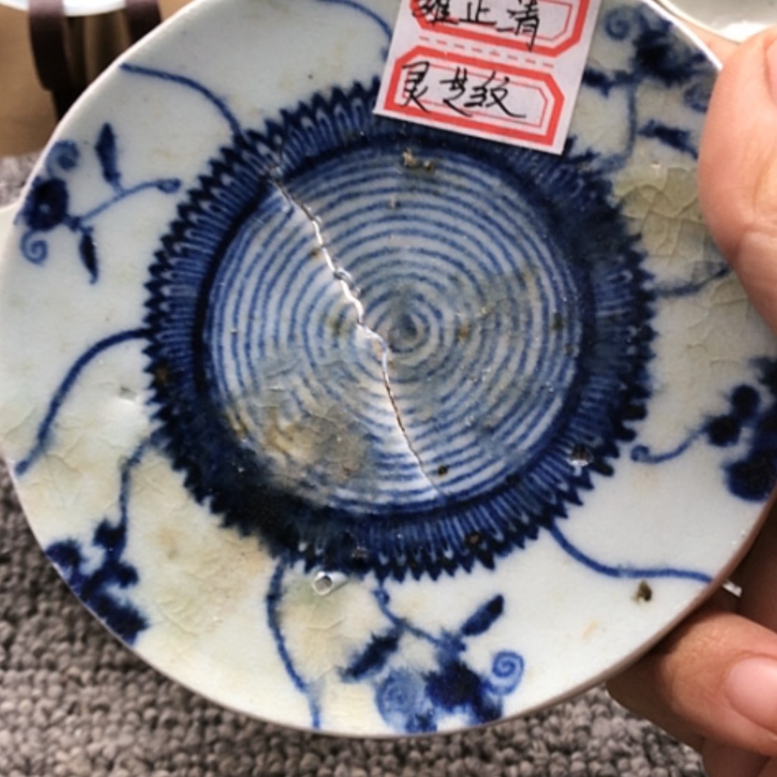 【闪购商品】密胺瓷片