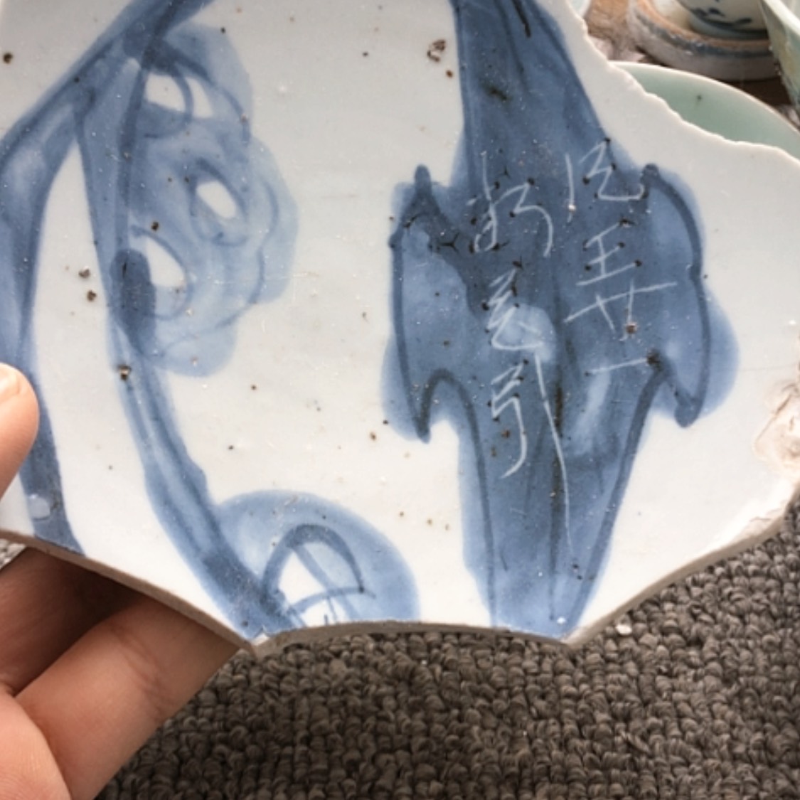 【闪购商品】密胺瓷片