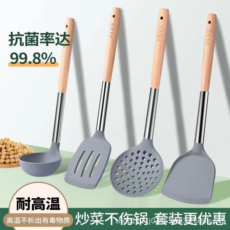 硅胶锅铲不粘锅专用铲食品级防烫锅铲家用耐高温汤勺煎铲烹饪勺铲