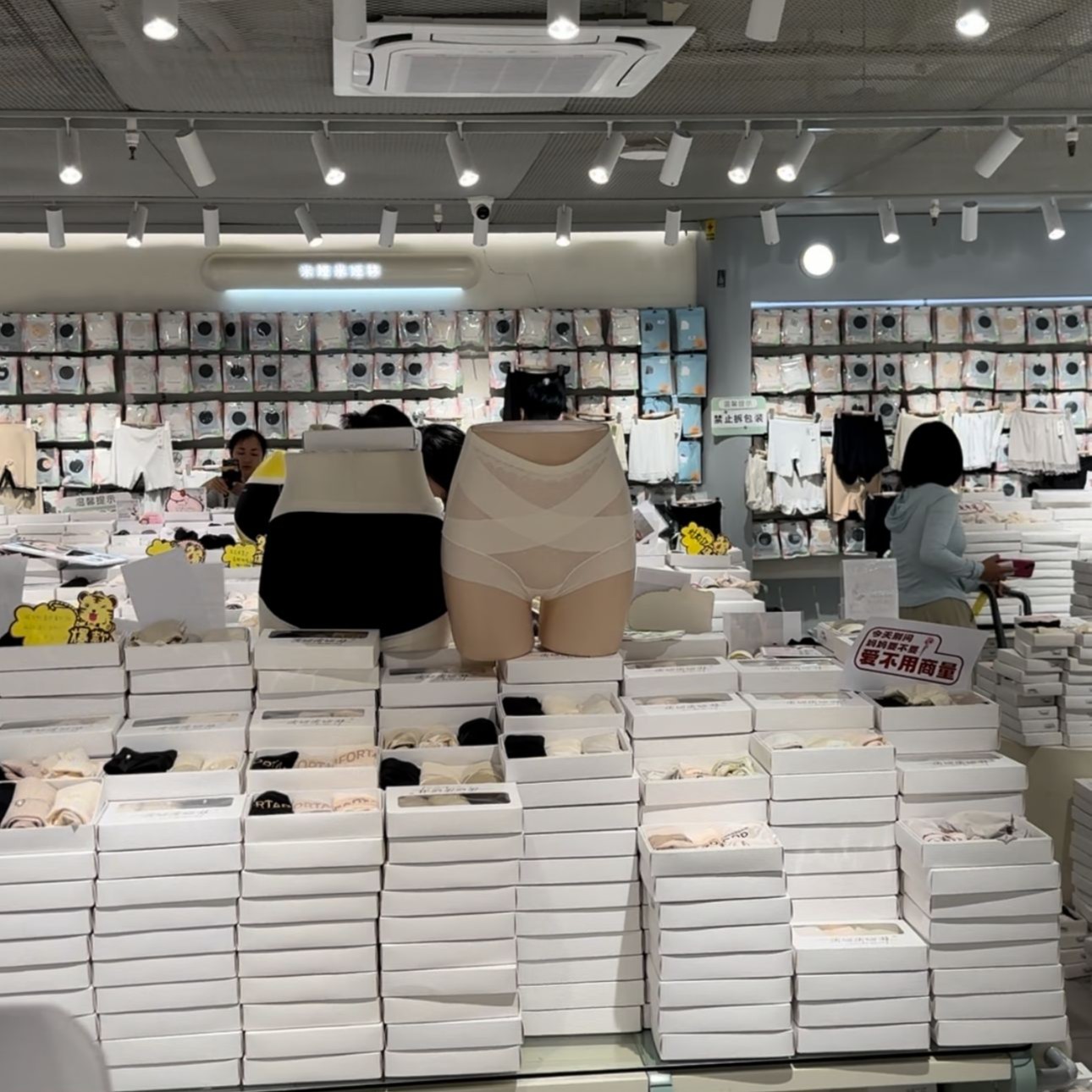 [佳佳专属福袋]店铺女士内裤随机一条