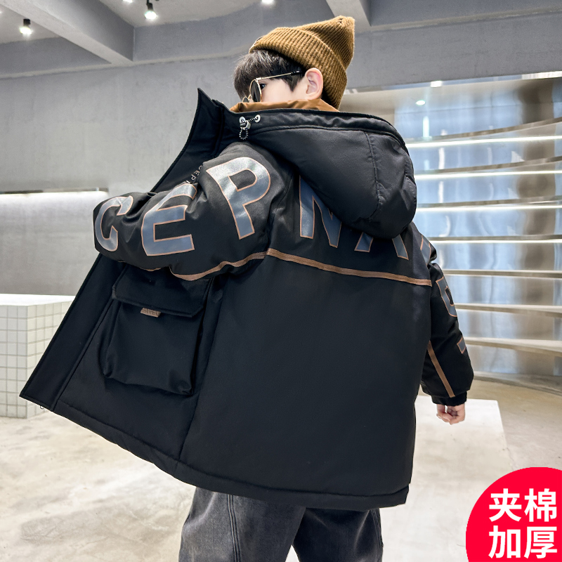 儿童装男童秋冬装加厚外套新款冬季韩版【YL】C2258
