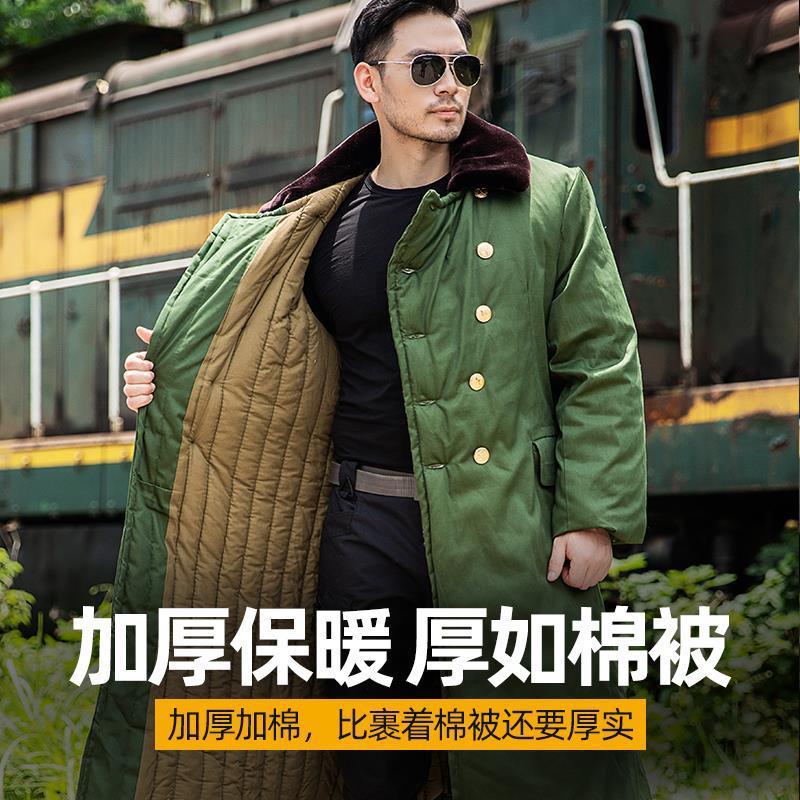长款加厚军棉大衣男冬季冷库防寒服劳保绿棉袄老式风衣东北大棉衣
