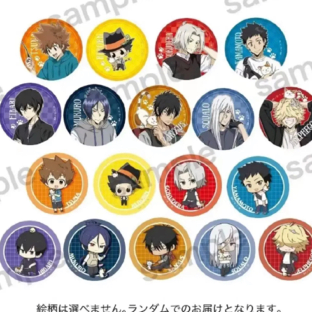 【家庭教师】招财猫联动吧唧相卡 日谷盲抽