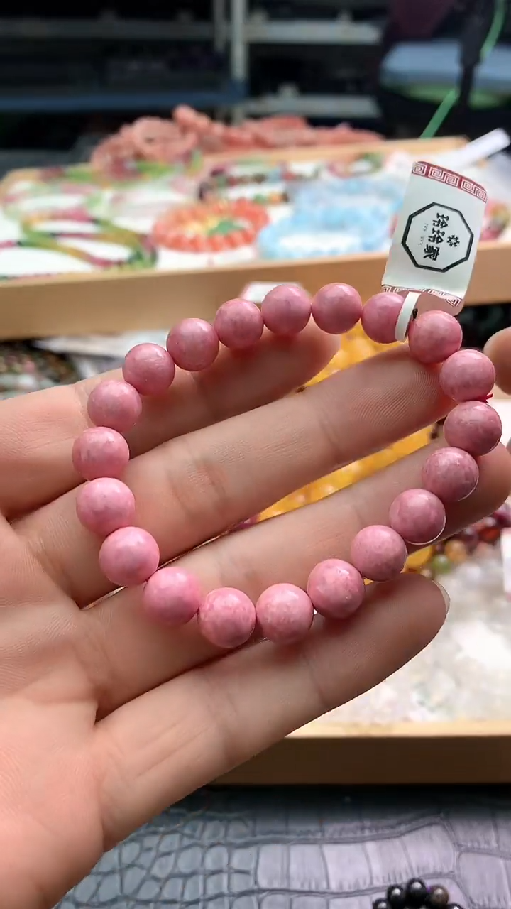 【闪购商品】蔷薇辉石手绳未镶嵌手链91
