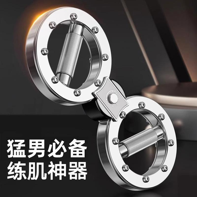 【小扬哥推荐】速臂器阻力可调节12磅家用拳击格斗健身阻力速臂器拳