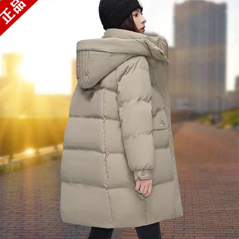 波司登官方女衣羽绒服中长款2023新款商场撤柜加厚大码冬季外套