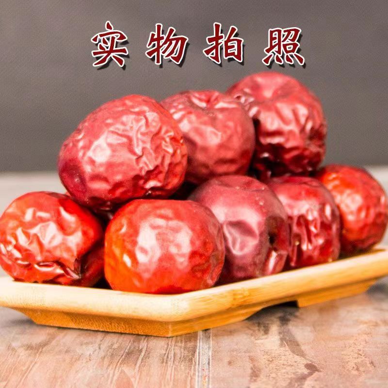 新疆牛奶精选冬枣干