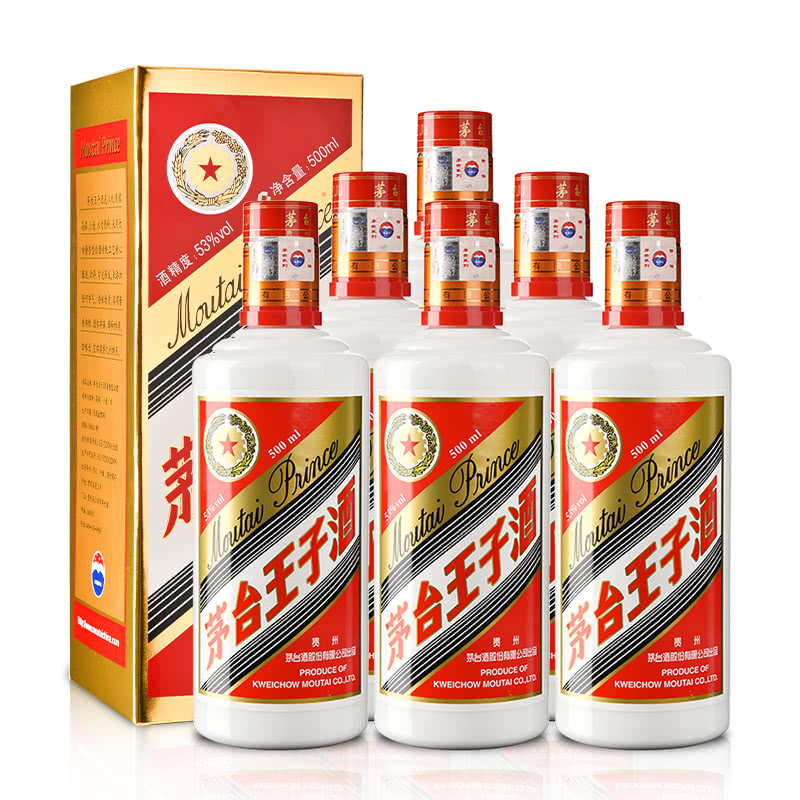 【老酒】53°（普王）王子酒 500ml（生产年份：2018年）
