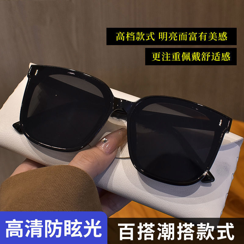 墨镜女奶白色大脸显瘦圆脸高级2023年新款网红太阳眼镜防紫外线