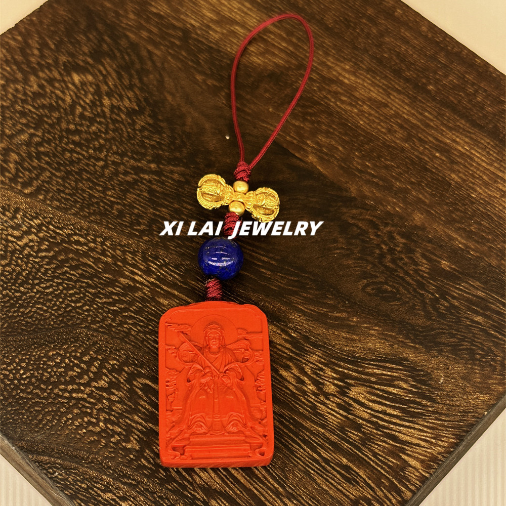 含辰砂工艺品甲-辰-年-太-岁-星-君--李-诚-大-将-军小挂饰(Z001)
