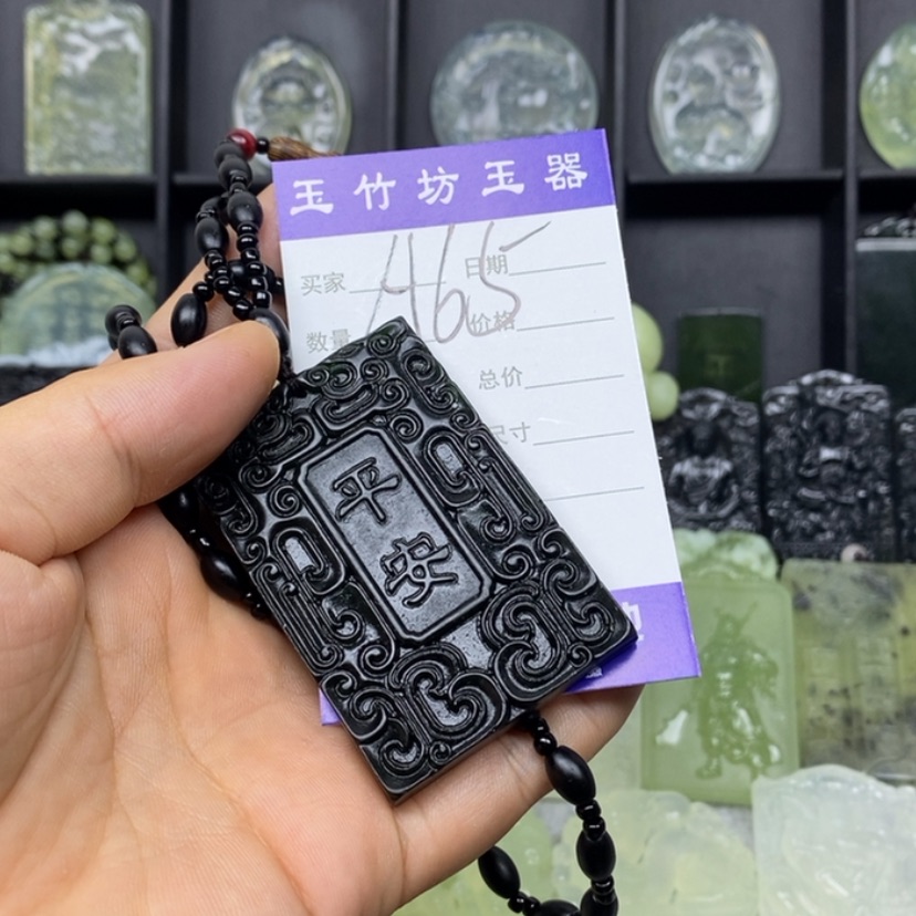 【闪购商品】蛇纹石玉颈饰未镶嵌道**仔