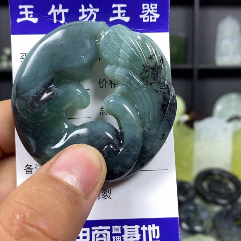 【闪购商品】蛇纹石玉颈饰未镶嵌蓝*