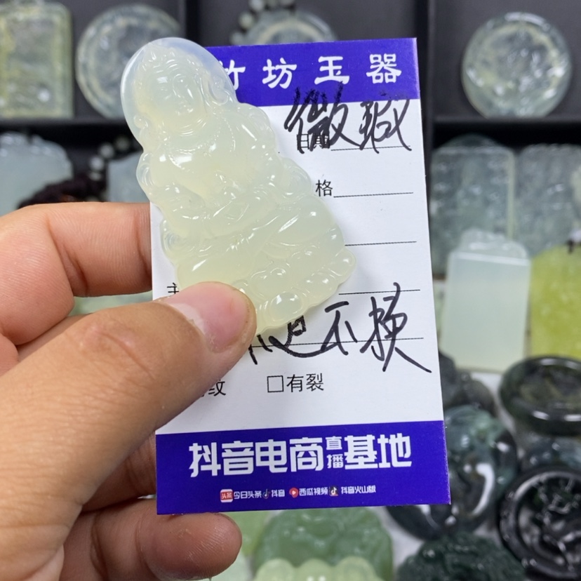 【闪购商品】蛇纹石玉颈饰未镶嵌天***～