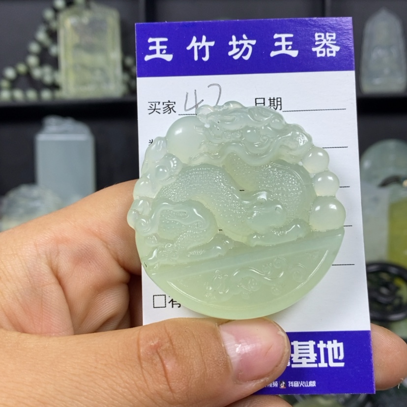 【闪购商品】蛇纹石玉颈饰未镶嵌蓝*