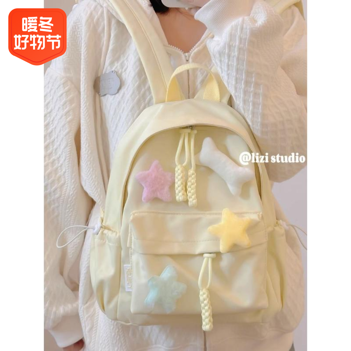 书包女生中学生高中生大学生简约百搭少女心少年感宝藏双肩背包女