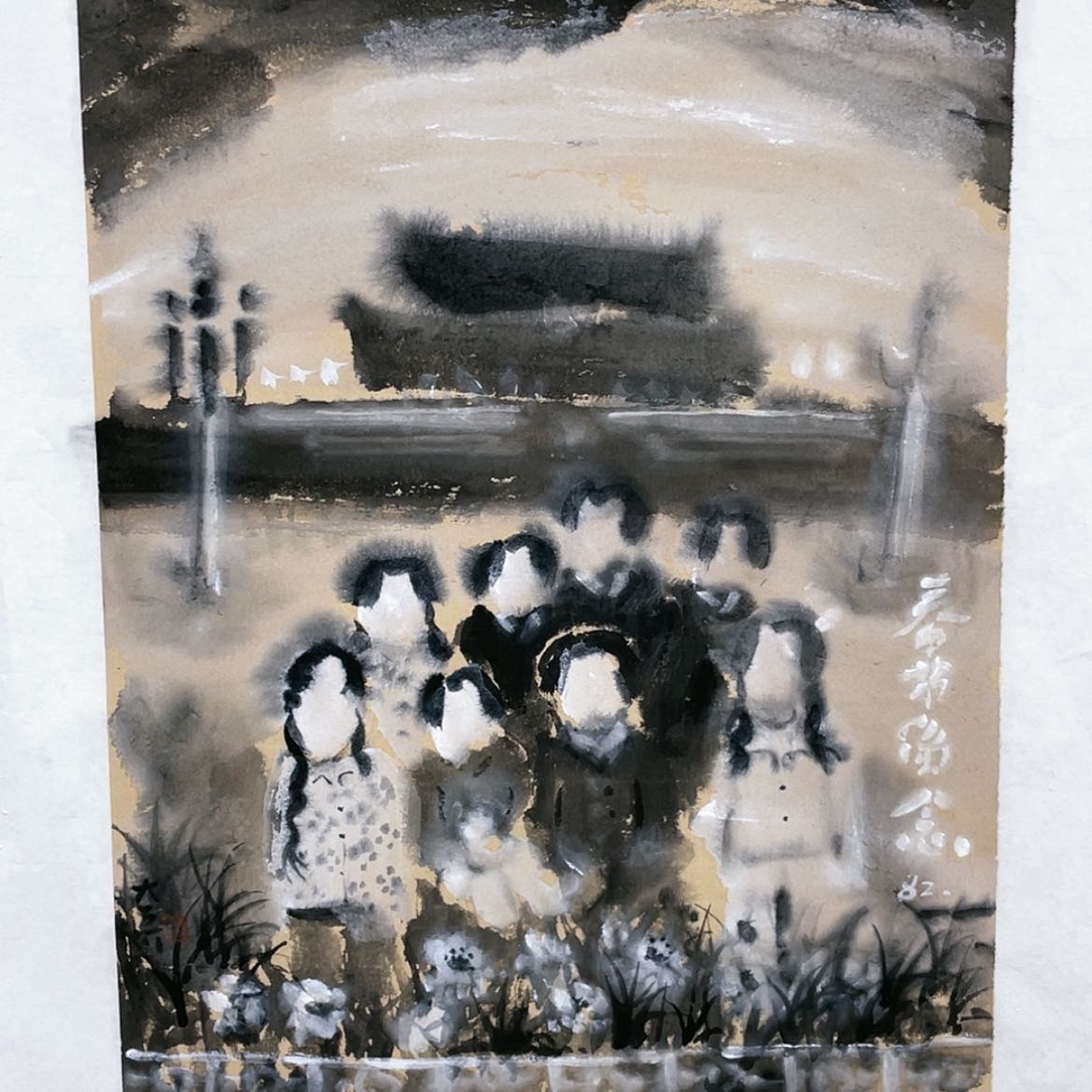 【闪购商品】书法1