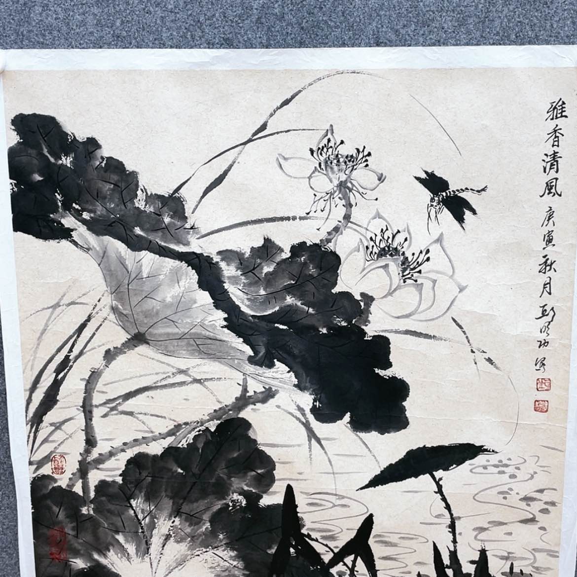 【闪购商品】书法1