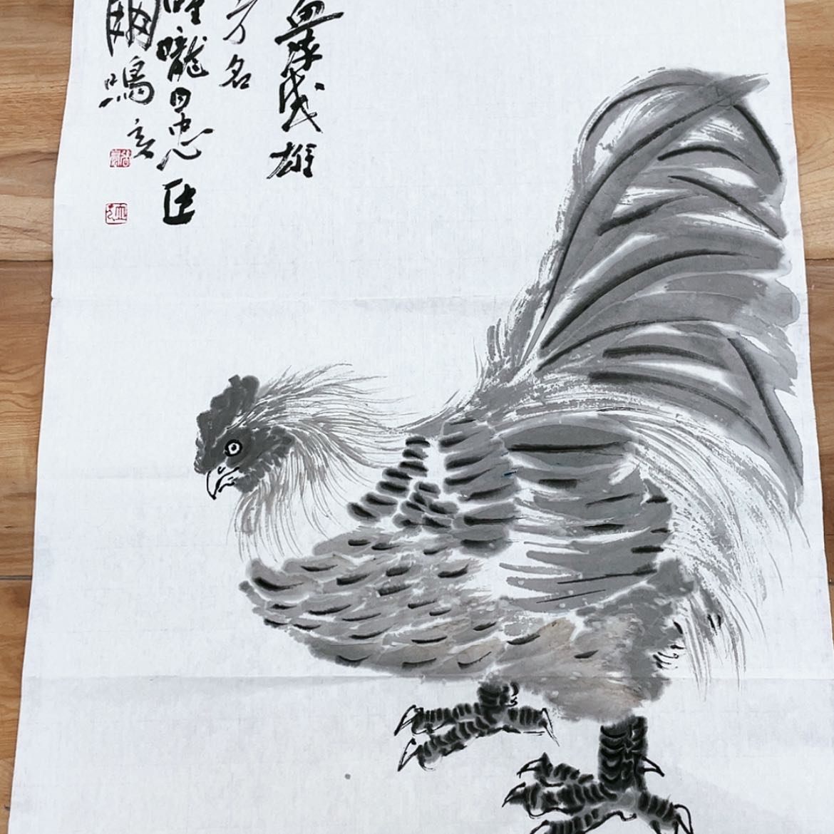 【闪购商品】书法1