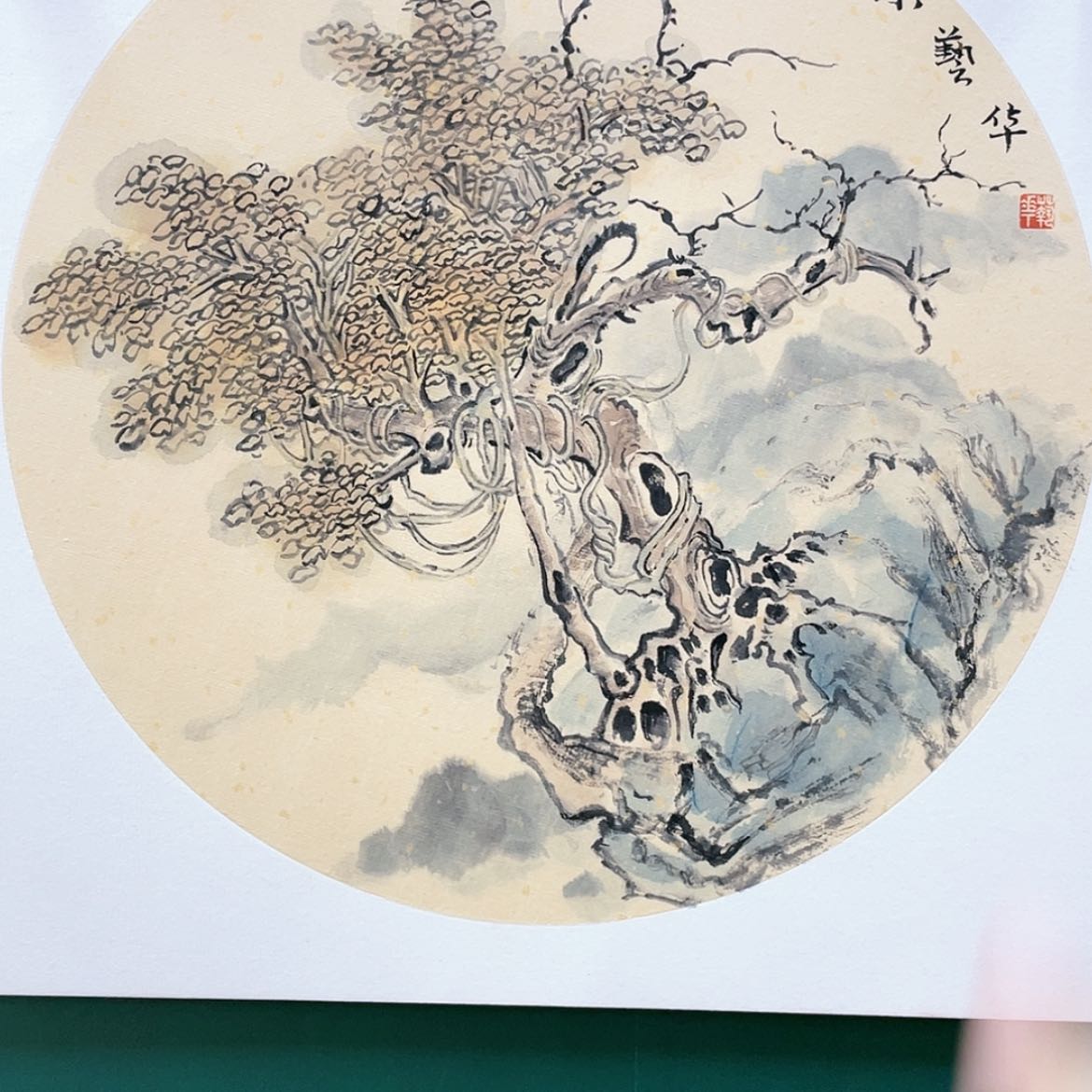 【闪购商品】书法1