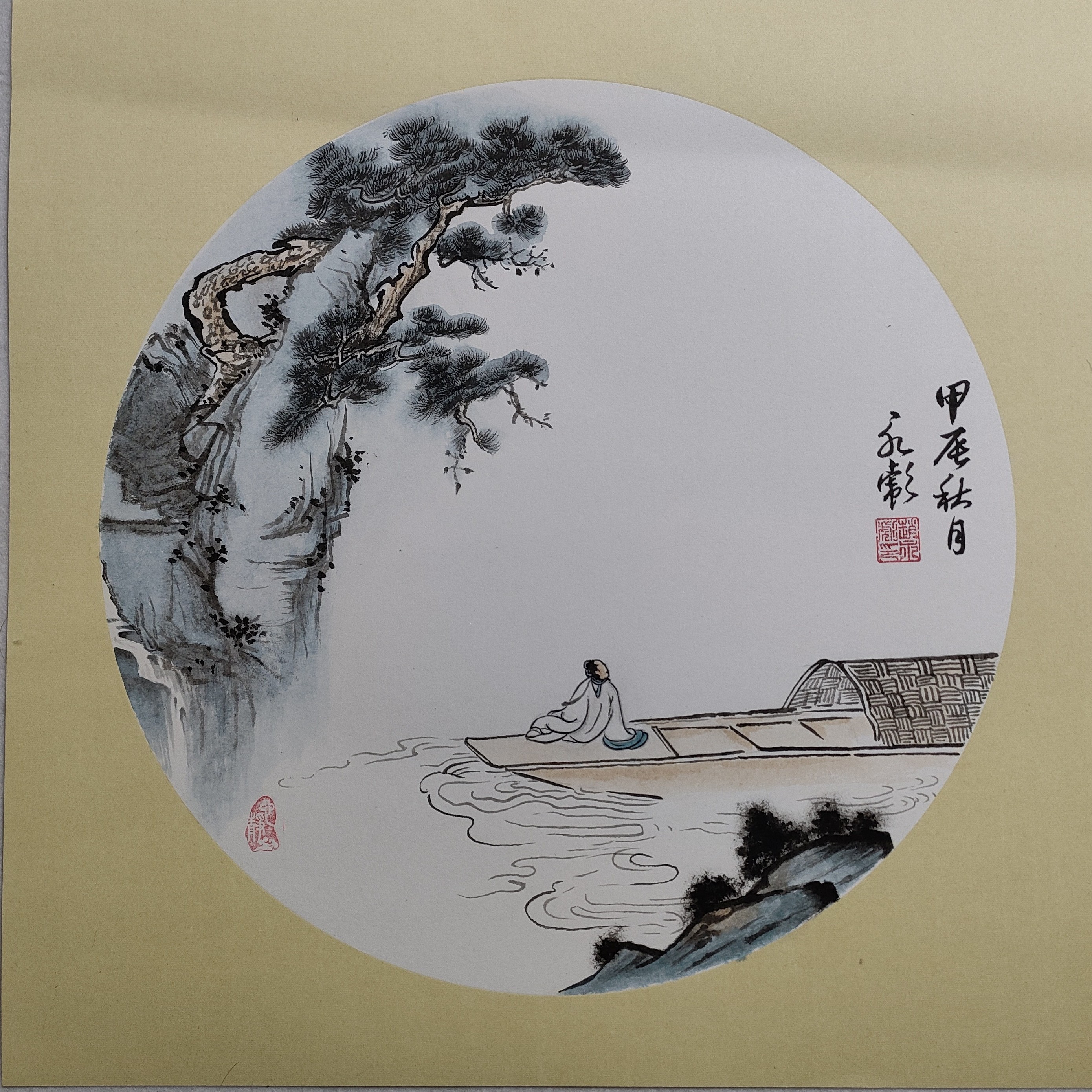 画家赵永彪作品（高士图）50*50