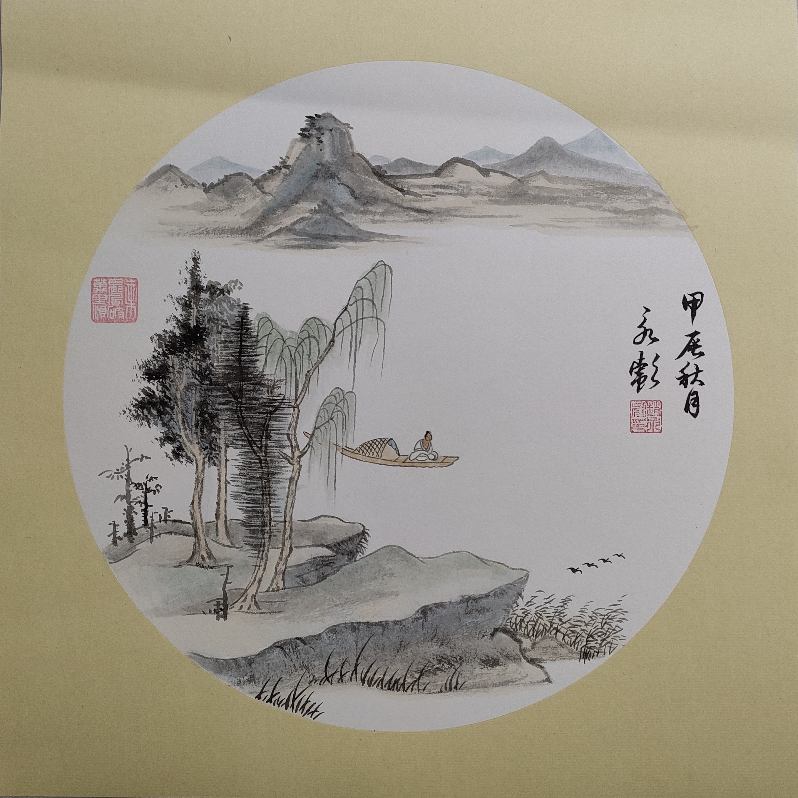 画家赵永彪作品（意境山水）50*50