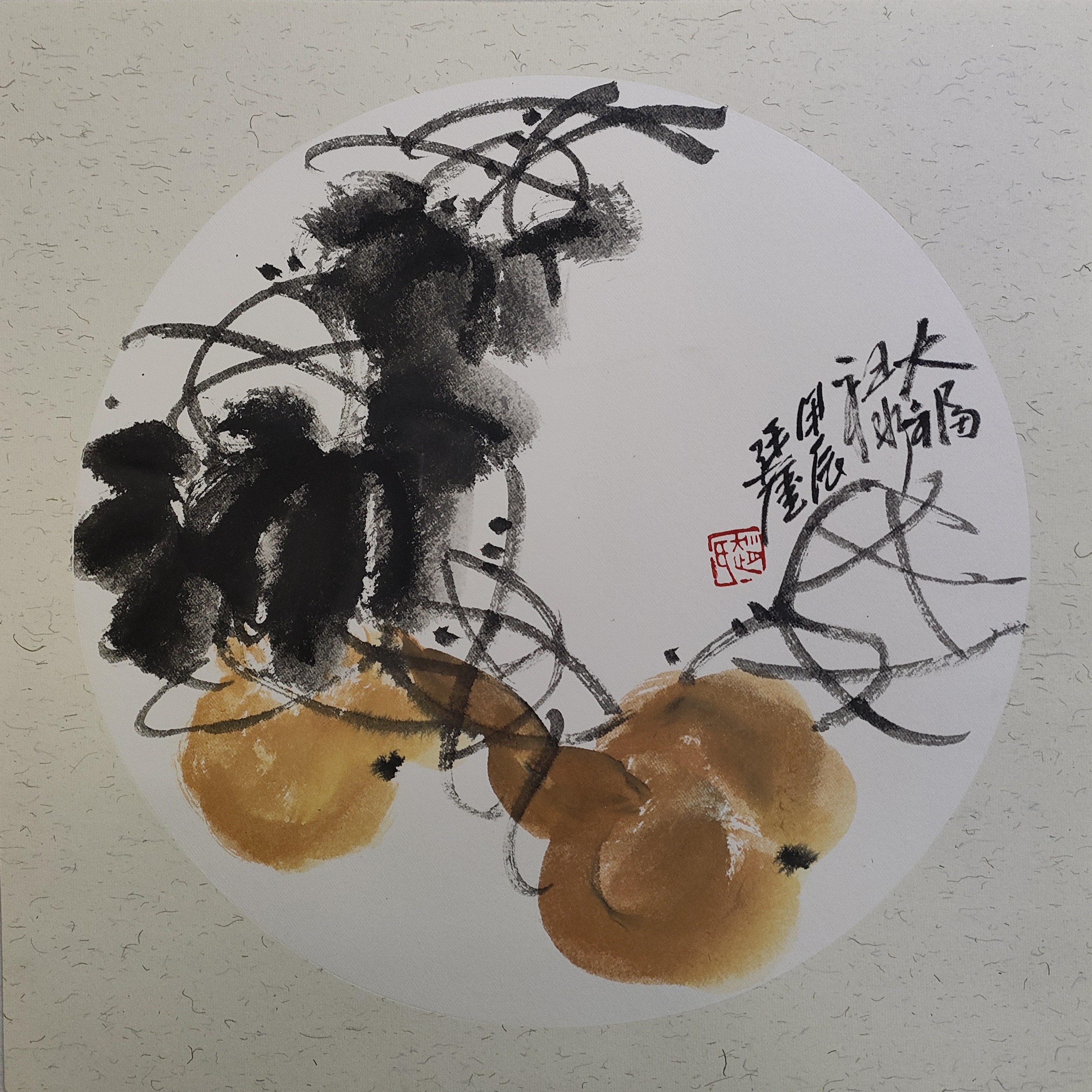 画家赵廷奎作品（福禄图）38*38