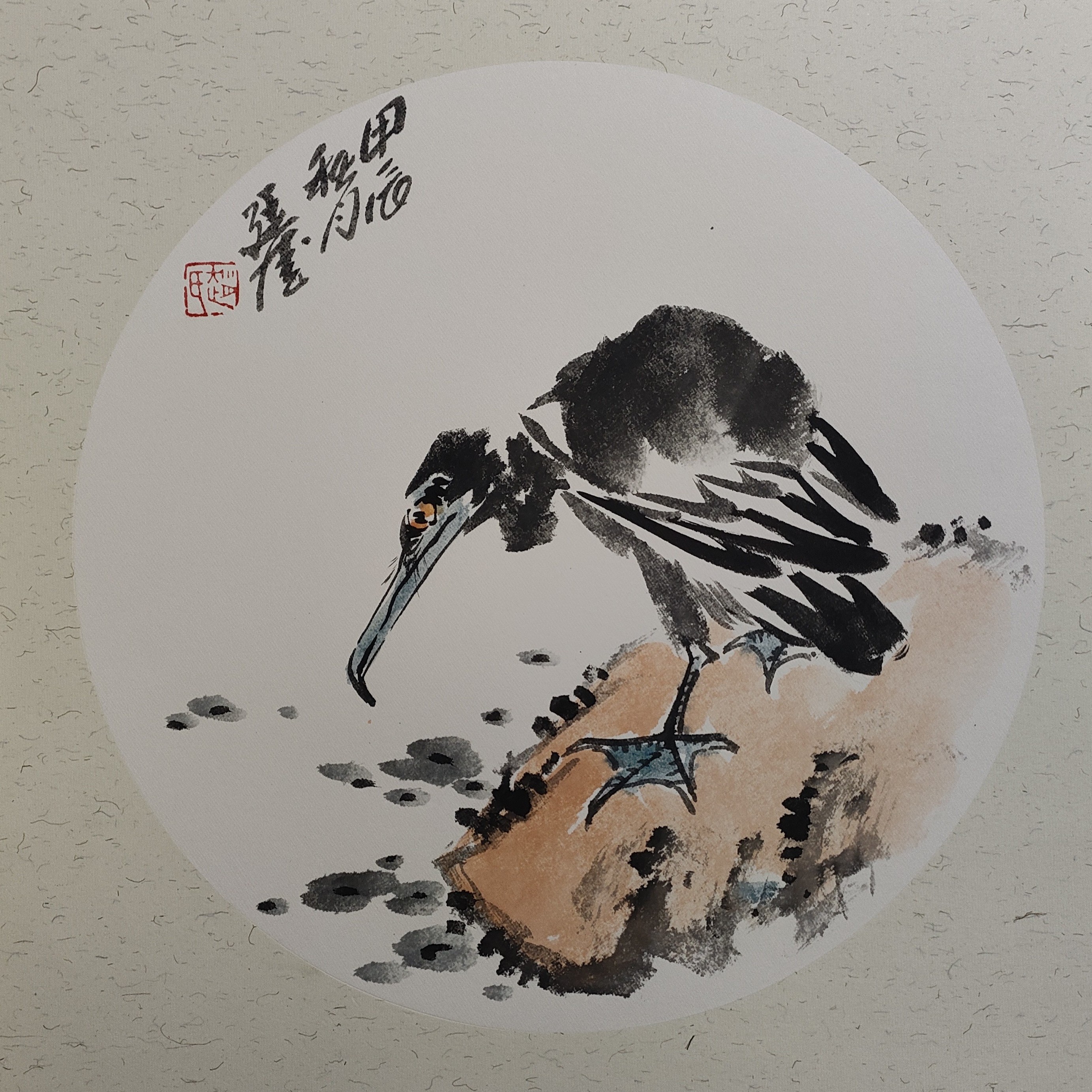 画家赵廷奎作品（鸬鹚）38*38